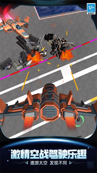 逃离恐怖后室2 v2.10000.1030.1 安卓版0