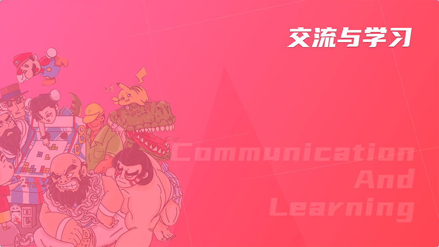 畅玩空间手游 v1.2.0.2 最新版4