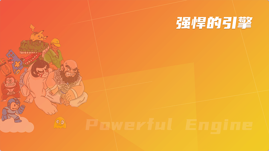 畅玩空间手游 v1.2.0.2 最新版0