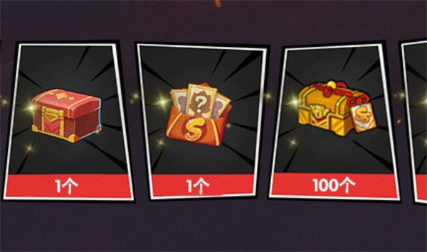 无尽英雄火影 v1.0.0.0 安卓版2