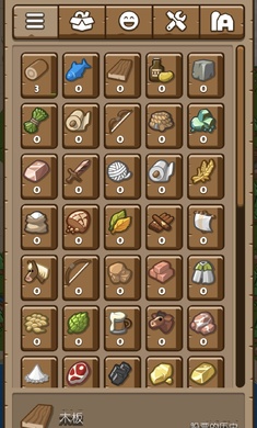 先锋典范汉化版 v1.0.117 安卓版1