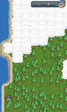 先锋典范汉化版 v1.0.117 安卓版0