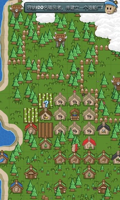 先锋典范汉化版 v1.0.117 安卓版3