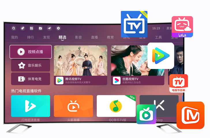 美家市场小米版 v3.2.5 安卓版2