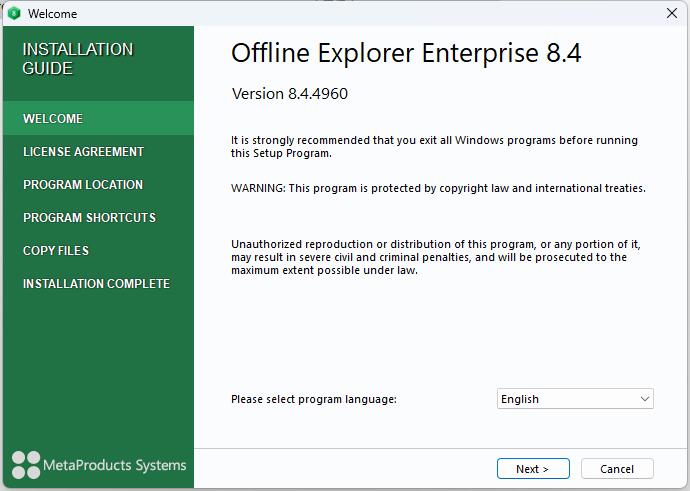 offline explorer 绿色版 v8.4.4960 中文版0