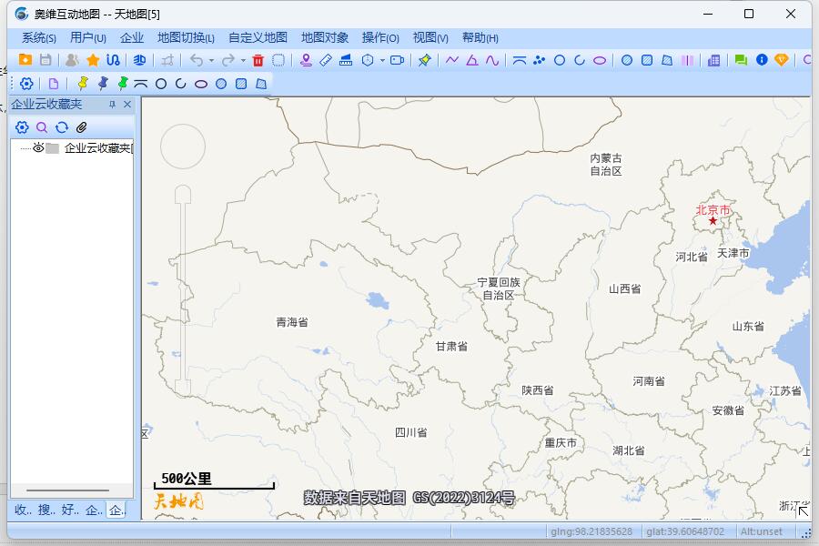 奥维互动地图浏览器官方版 v9.9.3 电脑版1