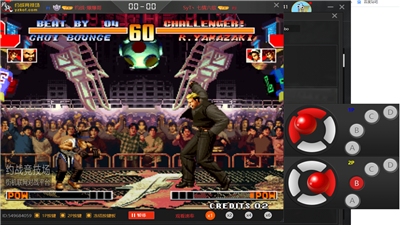 约战竞技场电脑版 v2.0.2.1 最新版2