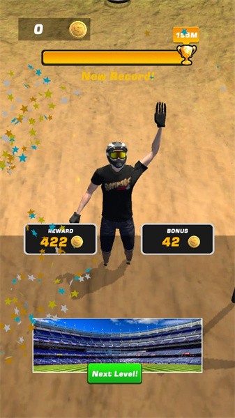 飞跃自行车 v1.0.4 安卓版1