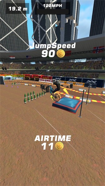 飞跃自行车 v1.0.4 安卓版3