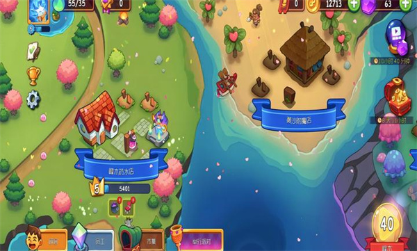 梦幻杂货店 v1.2.0 安卓版0