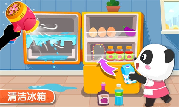 宝宝巴士宝宝家园清洁 v9.78.00.00 安卓版2