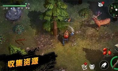 僵尸射击末日生存 v0.3 安卓版0