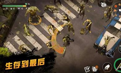 僵尸射击末日生存 v0.3 安卓版3