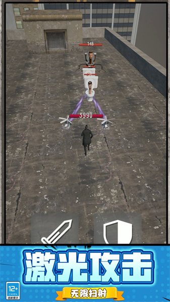 马桶人迷宫生存 v2.10000.1108.5 手机版0