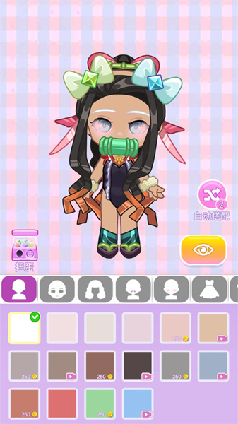 装扮小可爱 v1.0.2 安卓版2