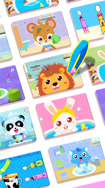 宝宝习惯养成 v9.78.00.00 安卓版3