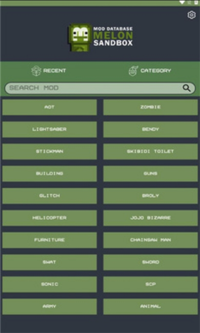 甜瓜模组盒子 v4.0.21