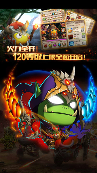 我叫MT2小米版 v2.9.10 安卓版0