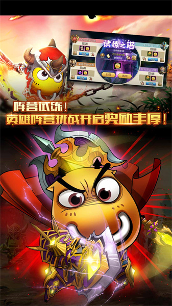 我叫MT2小米版 v2.9.10 安卓版1