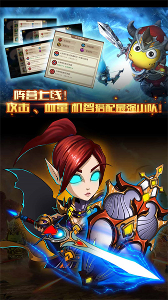 我叫MT2小米版 v2.9.10 安卓版2