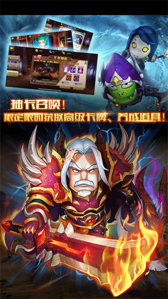 我叫MT2小米版 v2.9.10 安卓版3