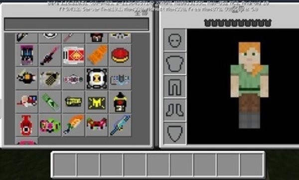 我的世界假面骑士模组 v2.6.5.223751 安卓版2