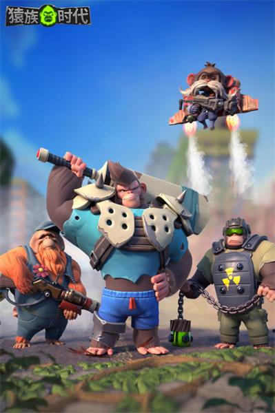 猿族时代游戏 v0.63.4 安卓版0