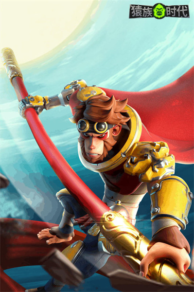 猿族时代游戏 v0.63.4 安卓版1