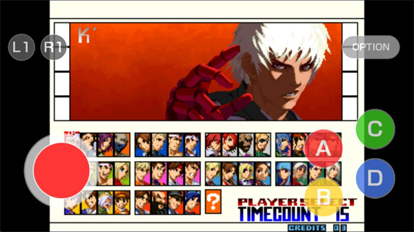 拳皇2001ACA NEOGEO改版 v1.1.0 最新版1