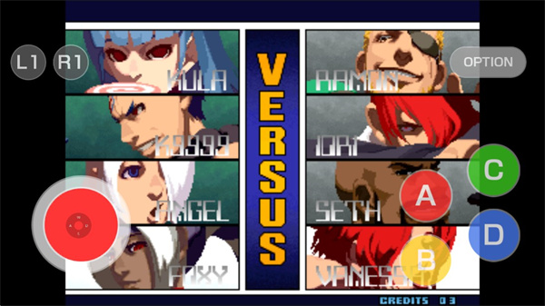 拳皇2001ACA NEOGEO改版 v1.1.0 最新版3