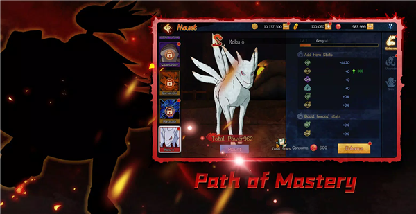 火影忍者猩红风暴 v1.1.001 安卓版2