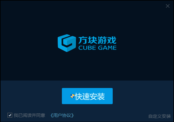 方块游戏盒子 v3.9.0.1 官方最新版0