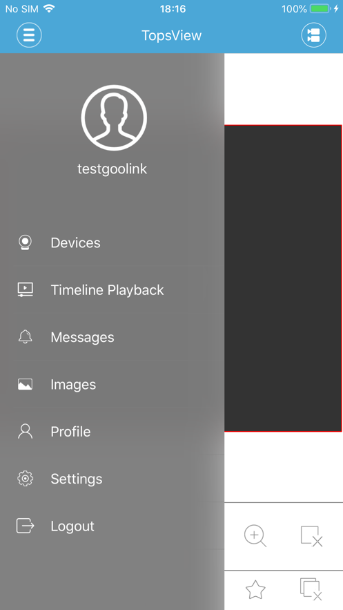 topsview ios版 v2.0.925 iphone手机版2