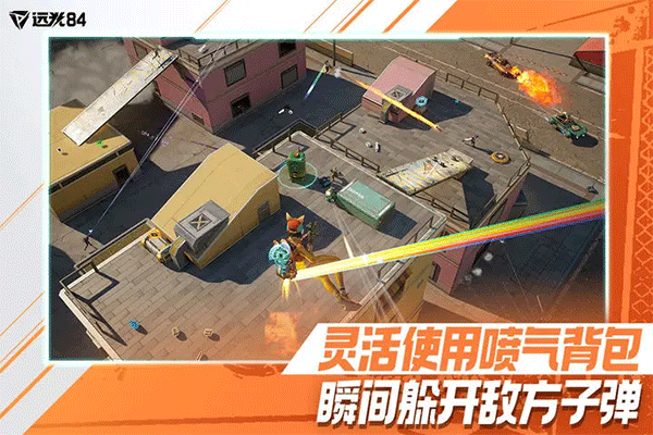 末日余晖游戏 v2.2.1.4.811780 官方安卓版2