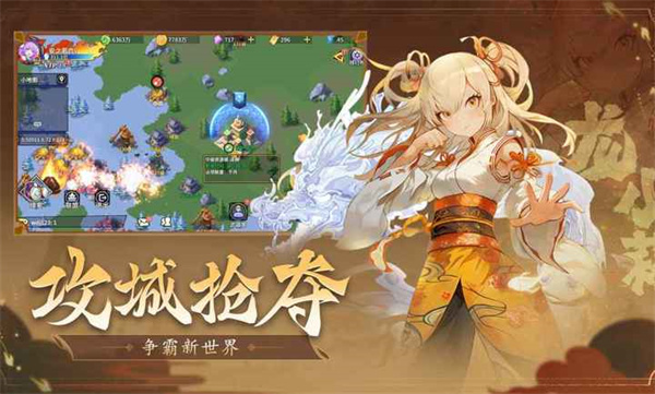 无限格斗 v1.0.0 安卓版2