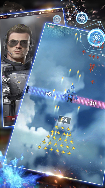 战地风暴游戏 v1.50.51 安卓版0