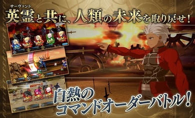 fategrandorder日服客户端(命运冠位指定) v2.91.6 安卓最新版2