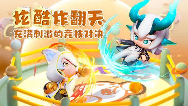 卡噗拉契约 v1.0.91