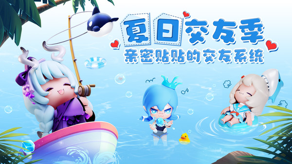 卡噗拉契约 v1.0.94