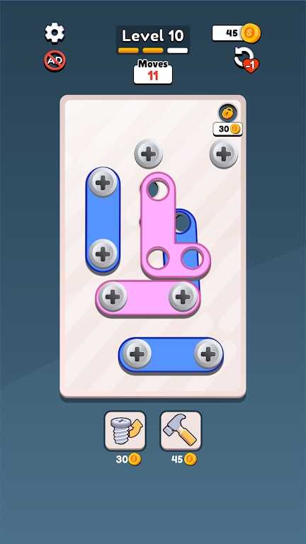 拧开螺丝钉 v0.5.1 安卓版2