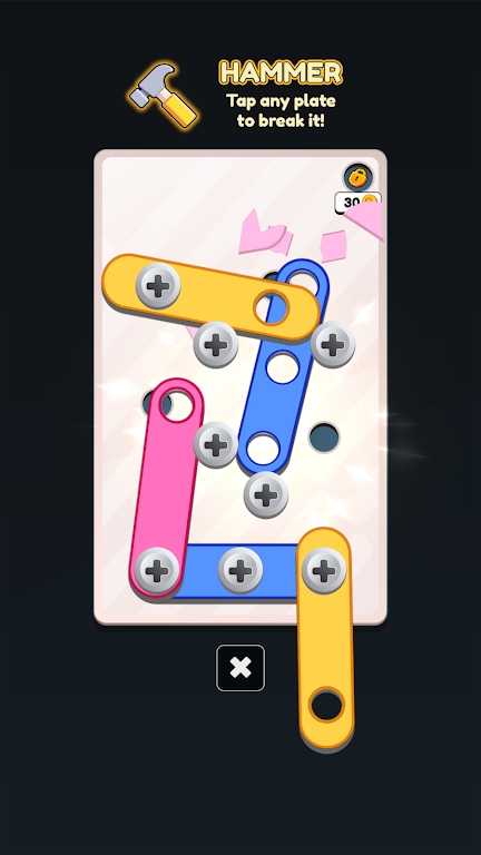 拧开螺丝钉 v0.5.1 安卓版1