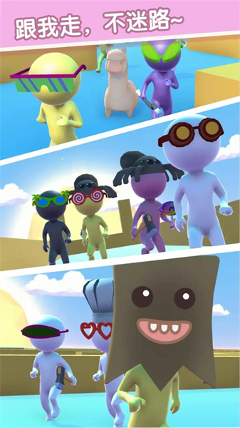 迷宫吧火柴人 v1.0.1 安卓版1