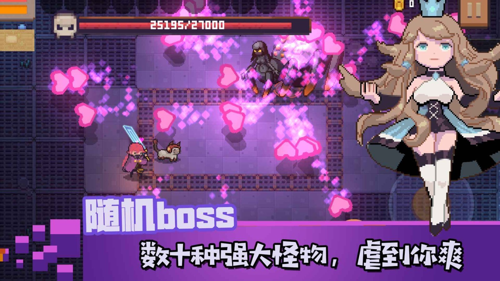 极光计划无序次元游戏 v0.9.3 官方安卓版0