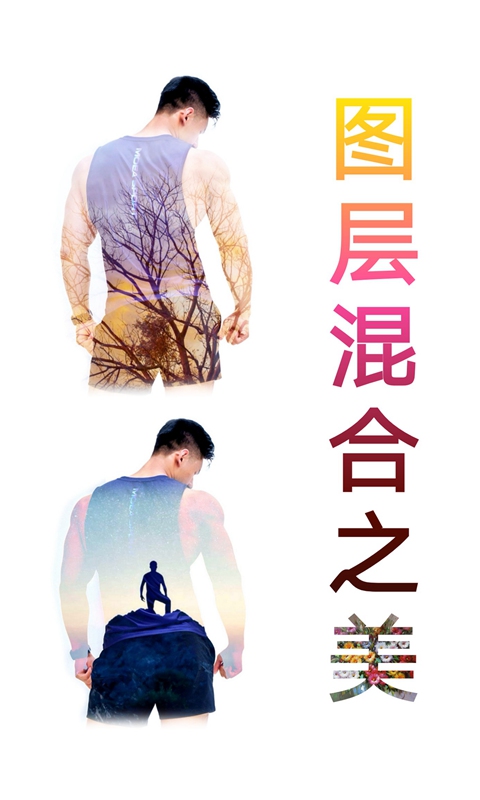 抠图宝 v16.50 安卓版1