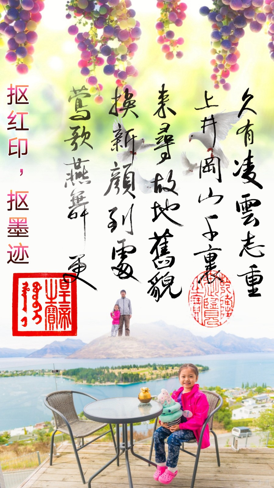 抠图宝 v16.50 安卓版2