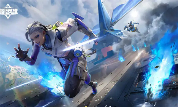 高能英雄腾讯版 v1.3.7.3200 安卓版3