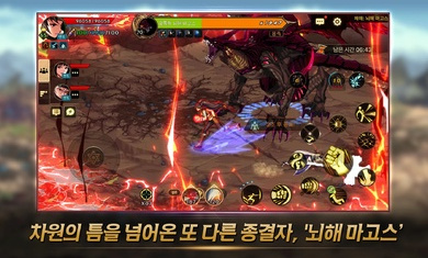 地下城与勇士手游国际版 v25.4.0 官方安卓版2