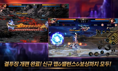 地下城与勇士手游国际版 v25.4.0 官方安卓版0