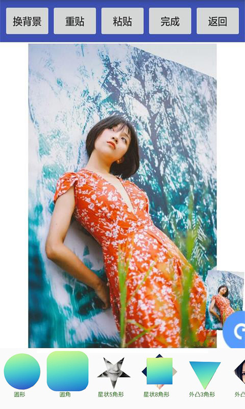 美美抠图大师 v8081.23.9.28 安卓版3