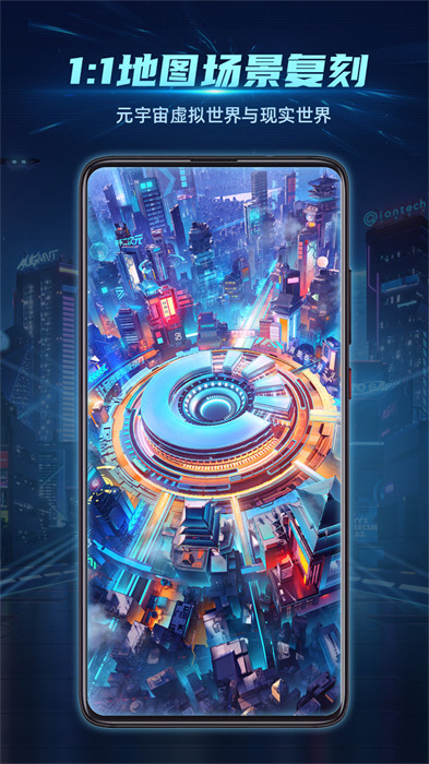 神奇鼓浪屿(改名神奇旅行) v3.20.26 安卓版4